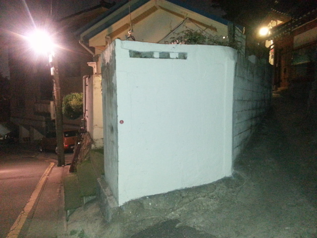 20141108_183957.jpg