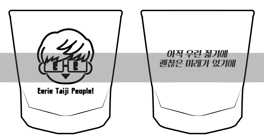 _업로드용.png