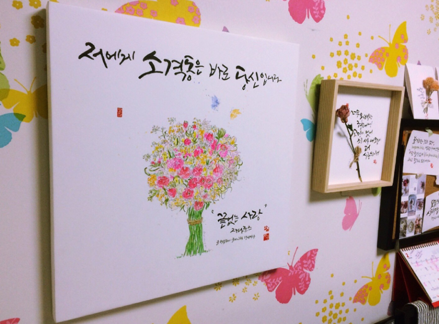 소격동은 바로 당신입니다..png