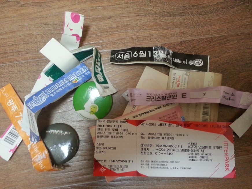 20141222_155043 (1).jpg