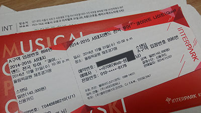 20141216_131325 (1).jpg