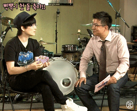 2떡배달.gif