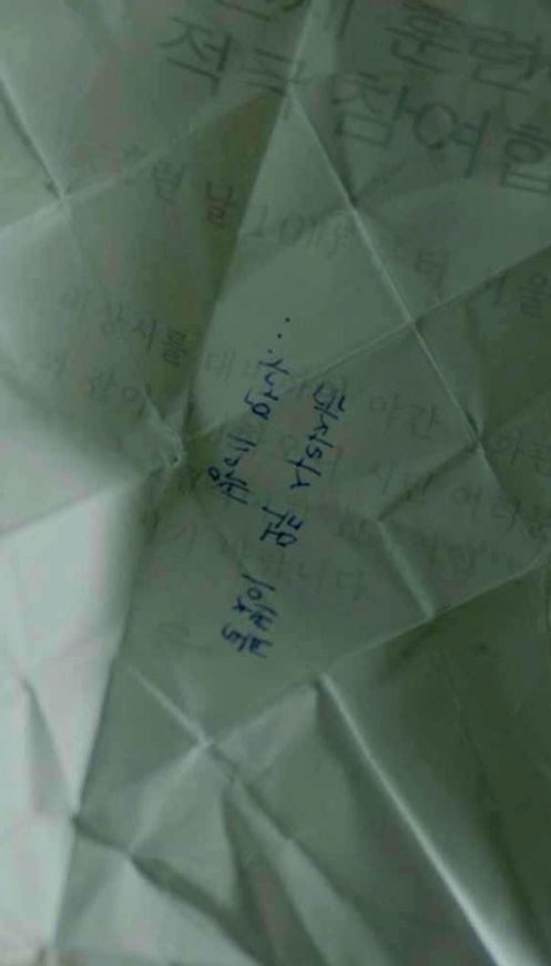 1790519561_f25adae1 (1).jpg
