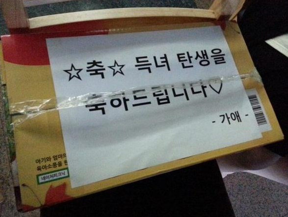 2014-10-04 오후 10.48.31.png