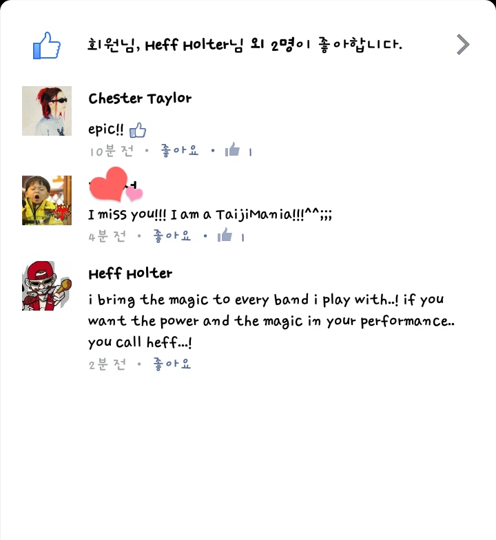 CROP_20150222_062305 (1).JPG