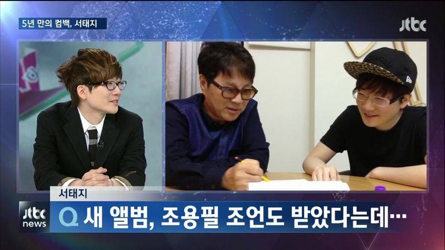 jtbc 뉴스룸_20141020_212528.453.jpg