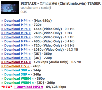 2014-10-14 오후 7.46.36.png