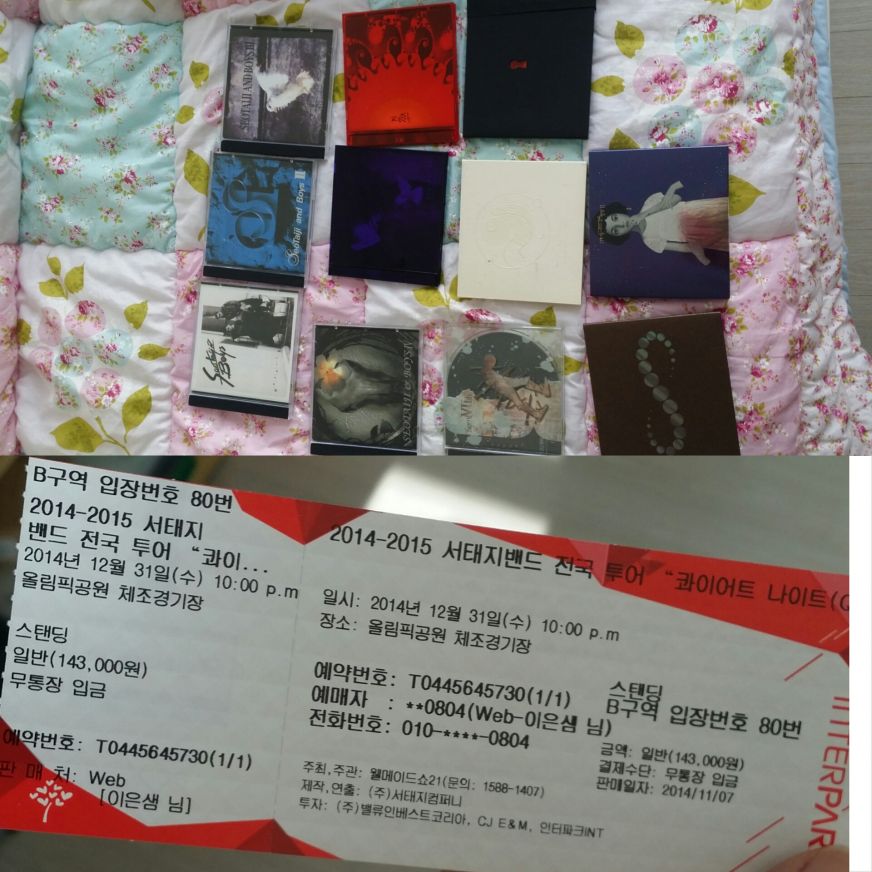 PhotoGrid_1419221241332 (1).jpg