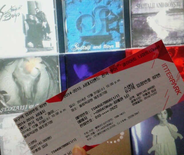 KakaoTalk_20141222_155803345 (1).jpg