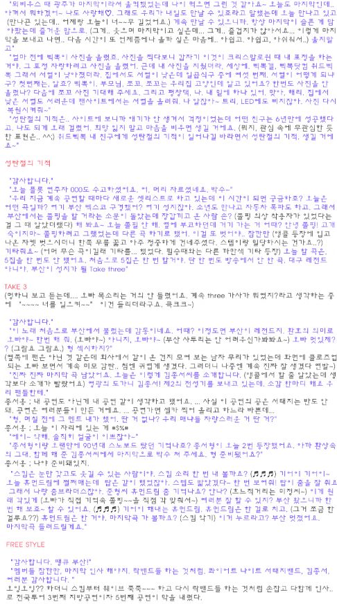 Untitled-5 copy (2).jpg