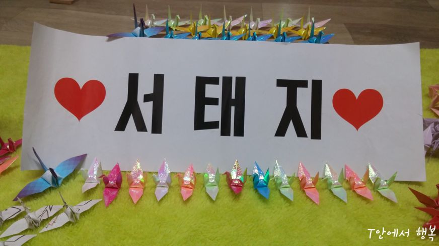 20150207_104610 (2).jpg