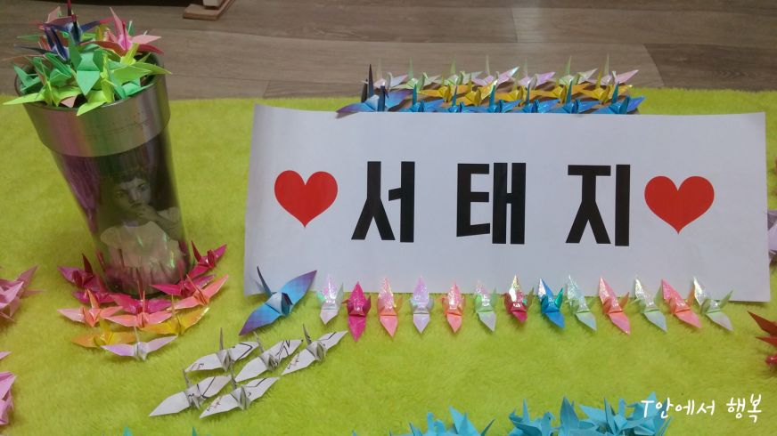 20150207_104635 (1).jpg