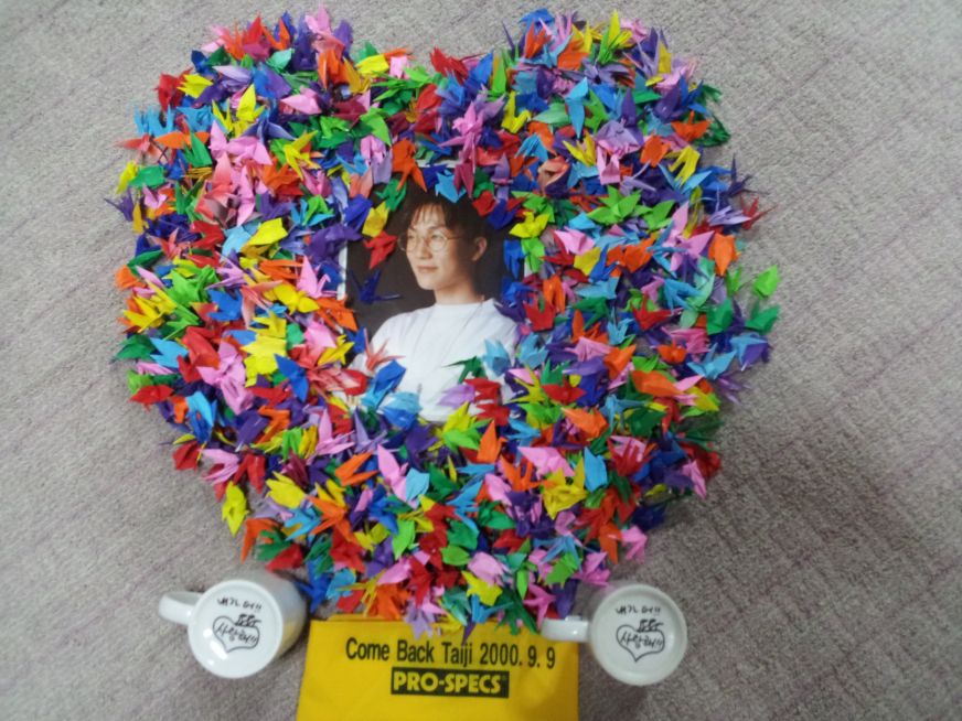 20150206_230844 (3).jpg