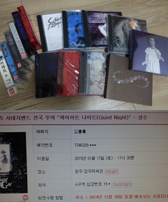 20141222_205145 (2).jpg