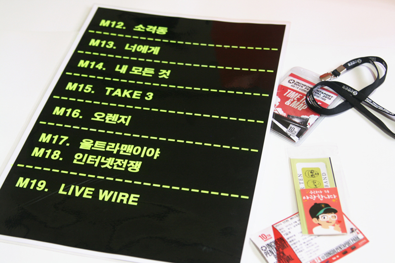 20150809-172216-2.jpg