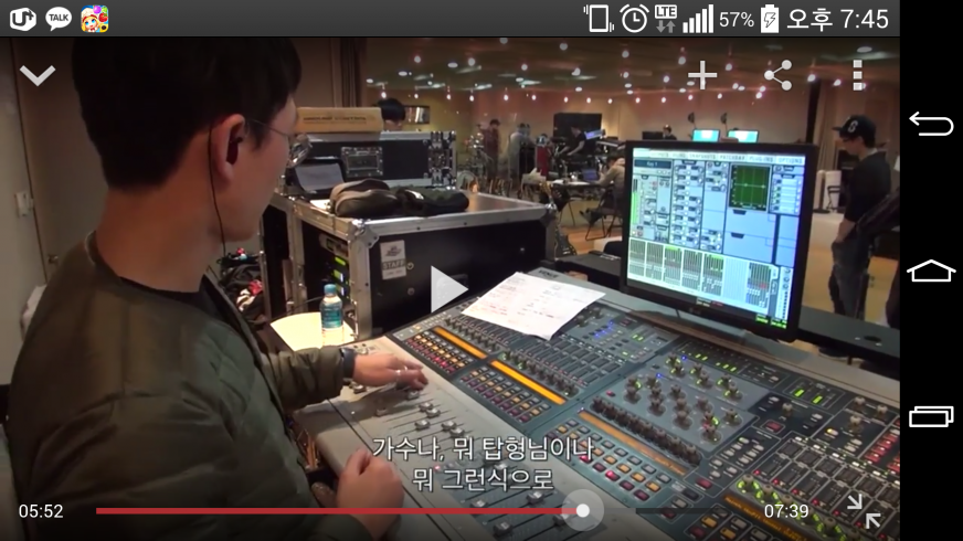 Screenshot_2015-02-27-19-46-00.png
