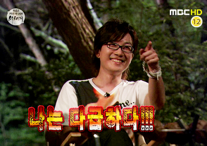 dongmin_70.jpg