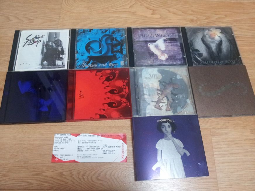 20141223_003224 (1).jpg