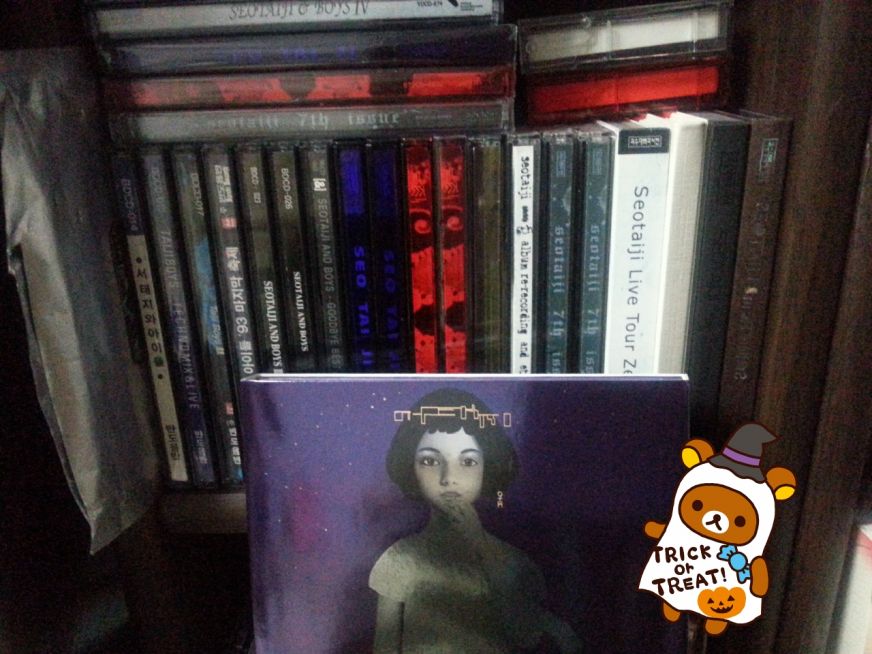 2014-12-22-23-36-49_deco (2).jpg