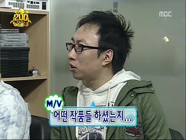 E201.200회특집 2탄.100605.SDTV.XViD-HAN™.avi_20140921_224917.960.jpg