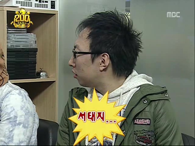 E201.200회특집 2탄.100605.SDTV.XViD-HAN™.avi_20140921_224942.014.jpg