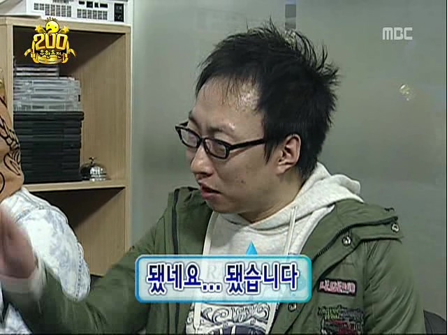 E201.200회특집 2탄.100605.SDTV.XViD-HAN™.avi_20140921_224949.361.jpg
