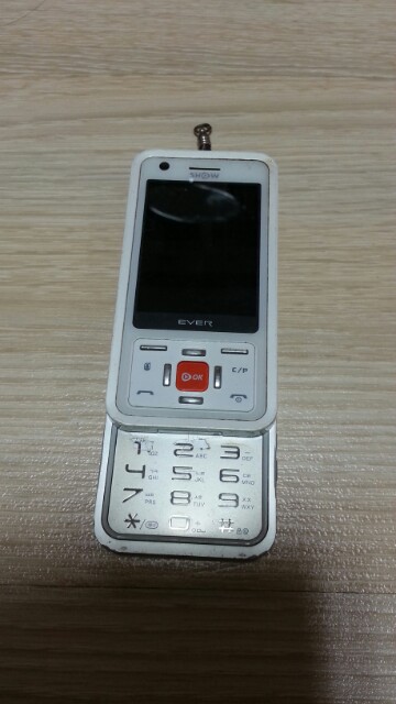 1420730123410_ (2).jpg