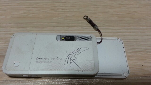 1420730158004_ (3).jpg