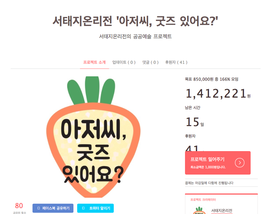 2015-09-15 오후 10.24.24.png