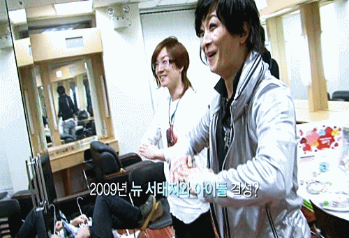 컴백홈 실패ㅋ.gif