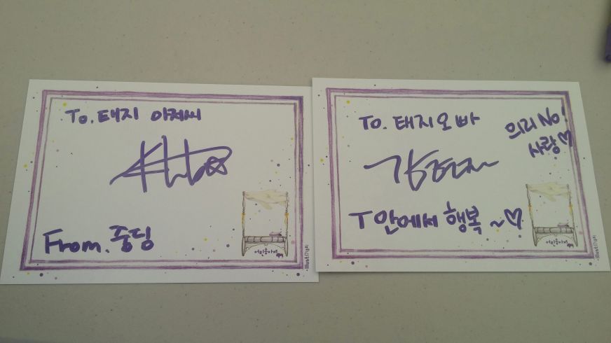 -20150301_153134 (1).jpg