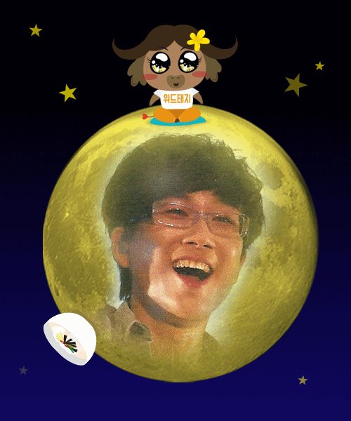20180216.gif