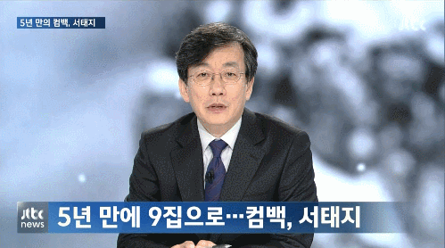 아무 생각이 없다.. 왜냐 하면...gif