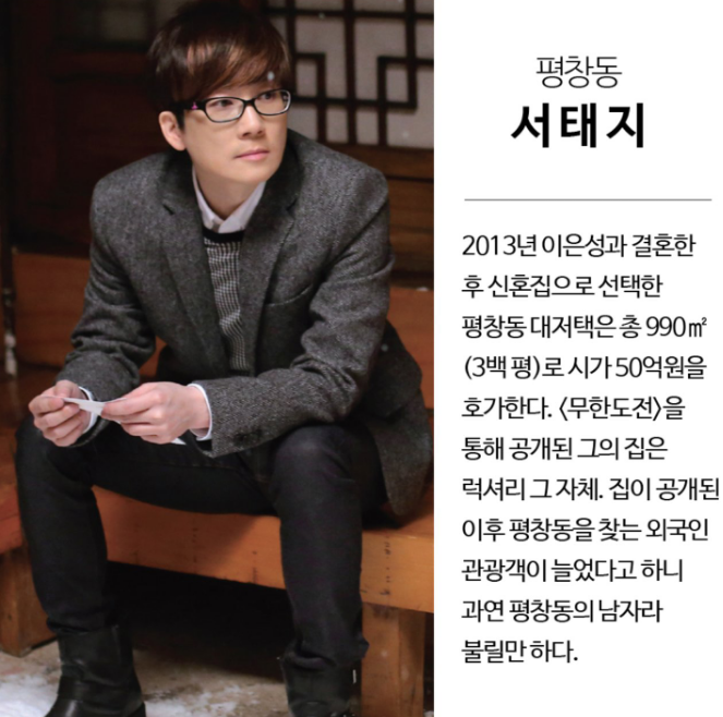 IMG_20151012_2.png