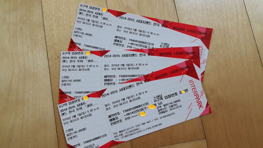 20150121_174208 (2).jpg