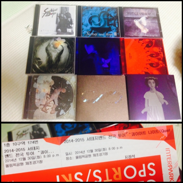 layout 2014-12-22.jpg