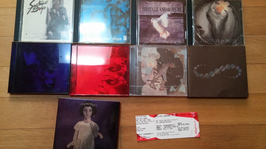 20141222_124918 (1).jpg