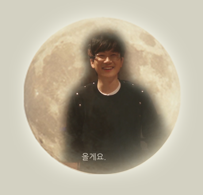 2016추석.png