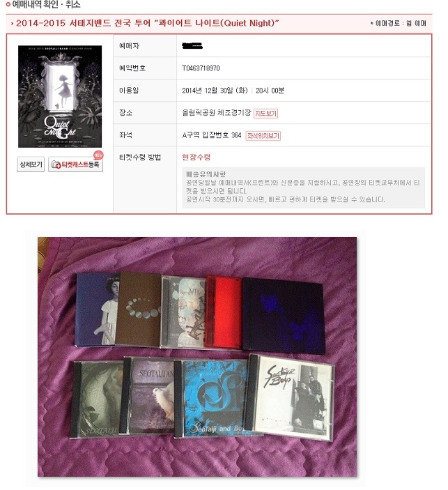 2014_taiji_4 (1).jpg