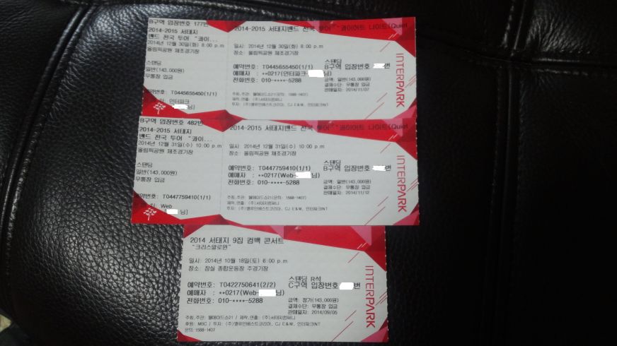 20141222_130429 (1).jpg