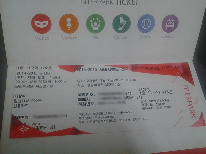 20141222_125353 (2).jpg