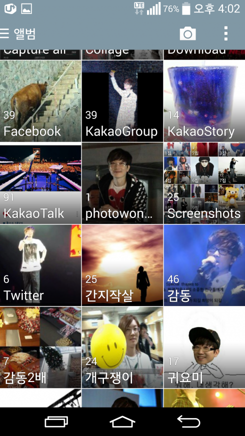 Screenshot_2015-08-09-16-02-31.png