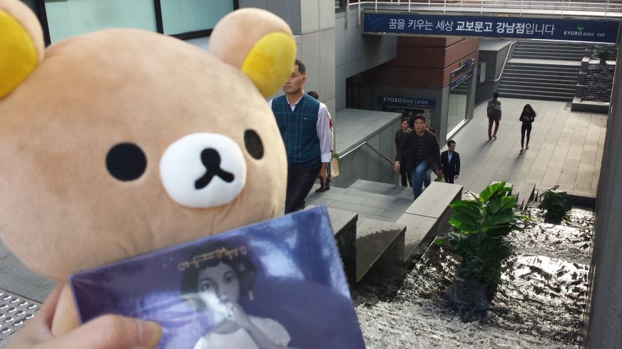 20141024_160144 (1).jpg