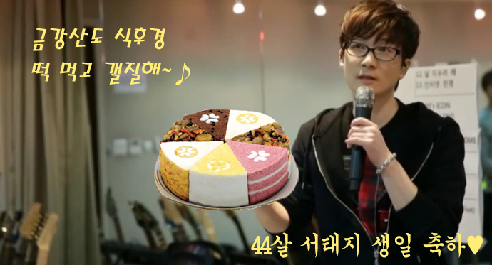 1846141724_d37990c4 (3).jpg