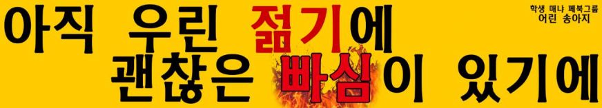 1801224_639588806160443_7881444027287717805_o (1).jpg