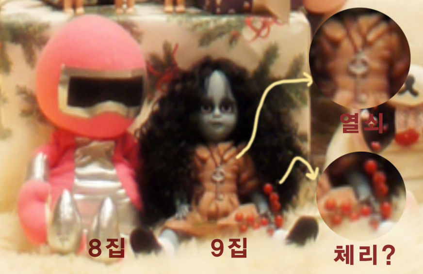 없음-2.png