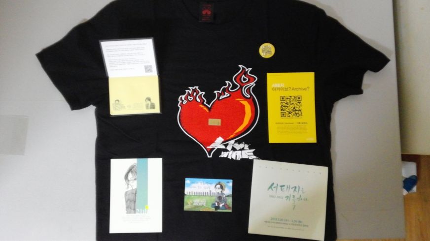 20150214_145816 (8).jpg