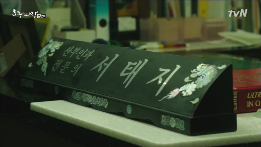 web_1846204191_50ad2e0d (1).jpg