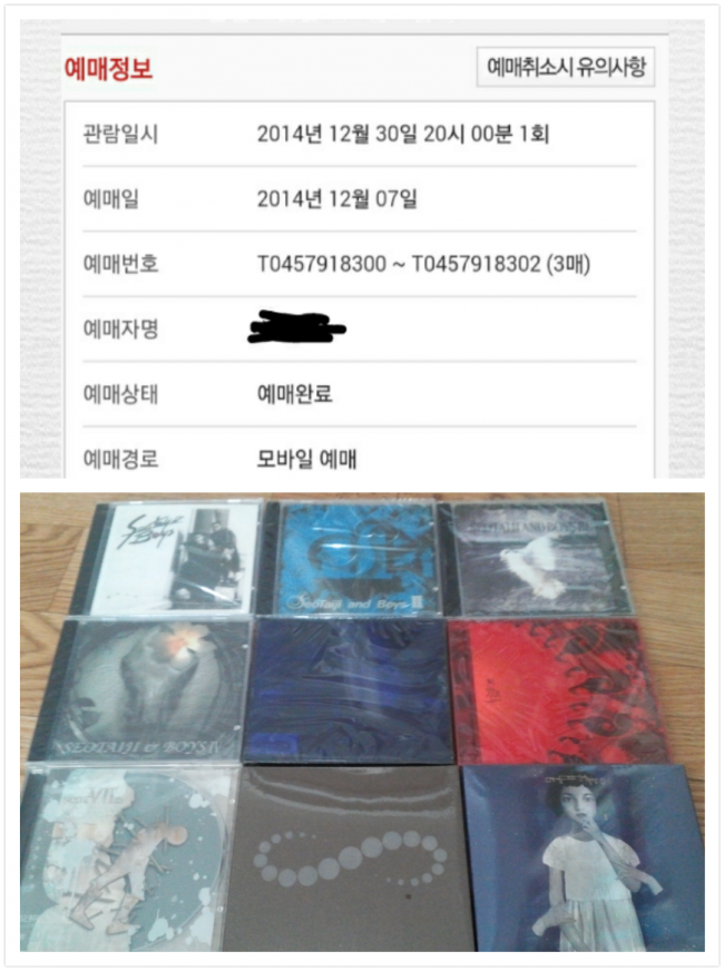 IMG_20141222_1 (2).png