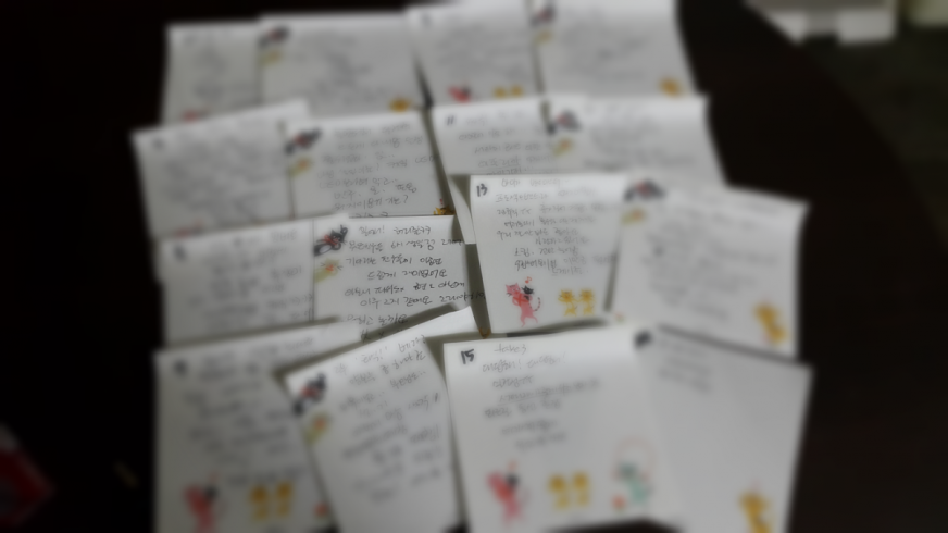 IMG_20150222_1 (4).png